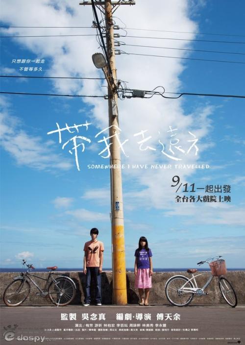 没有学位证可以报考在职研究生吗
